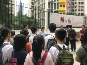建築設計工作坊 2019：The Architect of Tomorrow（升學及生涯規劃組）