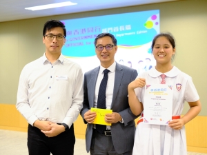 友導向與香港同行計劃 2019：土木工程拓展署署長工作影子活動分享會（升學及生涯規劃組）
