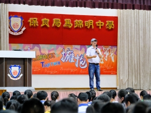 高年級周會：閱讀講座 2019（閱讀學會）