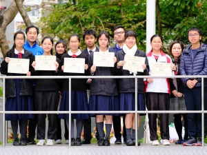 本校三位老師於全港中學中國歷史研習獎勵計劃榮獲「指導老師獎」(中史科)