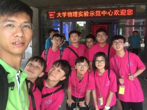 鄭州大學體驗營 2019（青少年發明家學會）