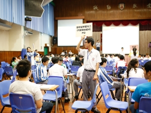 中三級周會：高中選科工作坊 2019（升學及生涯規劃組）