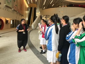 參觀西九茶館劇場：陳廷驊基金會教育專場 2019（中文科）