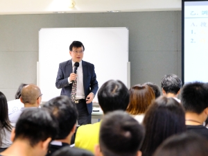 「處理學生情緒及行為問題的技巧」教師培訓工作坊 2019