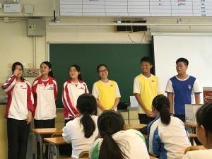 學長計劃：學長訓練日 2019（輔導組）