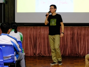 高年級周會：電影生命教育課 2019（德育及公民教育會）