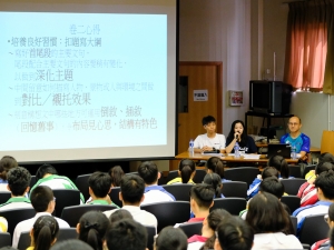 中六級寫作技巧校友分享會 2019（中文科）