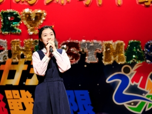 高年級聖誕聯歡會：禮堂活動 2019（學生會）