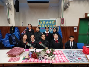 公益少年團 2019 - 2020 