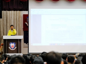 四社活動講座 2020（聯課活動組）
