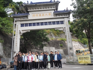 參觀香港仔華人永遠墳場 2020（世史科）
