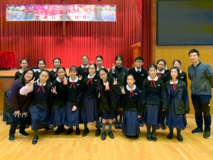 手鐘樂團 2019 - 2020（音樂科）