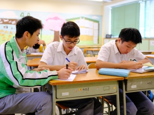 數學學會 2019-2020 