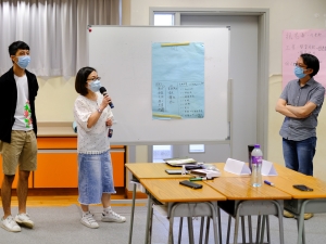 「高效人士的七個習慣」教師工作坊 2020