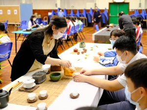 校園茶會(中文科)