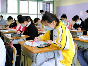 Study Well：專家顧問學習社群 2020（課程發展組）