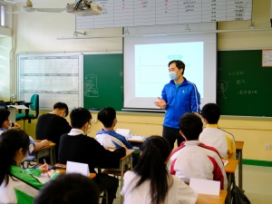 中四級同會：The Leader in Me 課程 2020（升學及生涯規劃組）