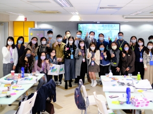賽馬會幸福校園實踐計劃：Promoting well-being in school - Leadership and school improvement 工作坊 2021（家教會）