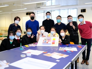 PoMa Oasis：設計思維工作坊 2021（升學及生涯規劃組）