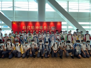「時代精神耀香江」之百年中國科學家航天主題展 2021（科學學會）