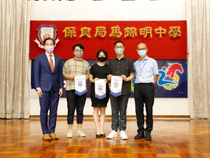 中文組經驗分享活動 2021（中文科）