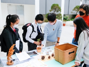 保馬園圃建築師招募日(輔導組及賽馬會幸福校園實踐計劃)