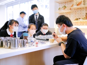 賽馬會幸福校園實踐計劃：咖啡拉花班 2022（輔導組）