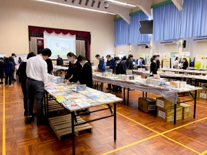 家長日書展 2022（圖書館及閱讀促進組）