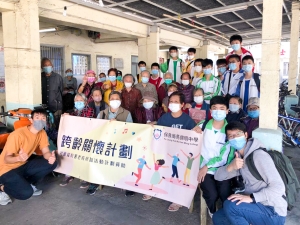 入樽隊義工活動：軍地村探訪 2021（訓導組）