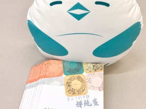 賽馬會幸福校園實踐計劃：《筆尖下的平靜：禪繞畫體驗》網上工作坊 2022（輔導組）