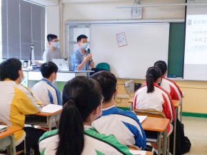 校友分享 DSE 學習心得 2021（中史科）
