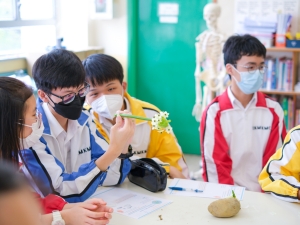生物科課堂 2022（生物科）