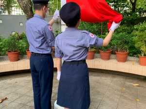 升旗禮(香港紅十字會青年團)