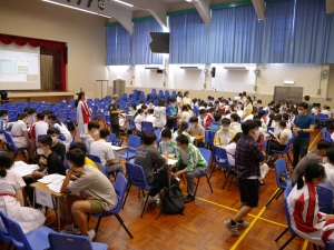 中三升中四選科講座 2022（升學輔導組）