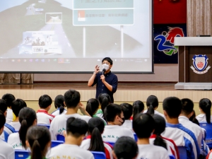 中三級生涯規劃講座 2022：千里之行始於足下（升學及生涯規劃組）