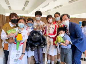 「灰塵創路之旅」正向教育桌遊學生大使培訓 2022（輔導組）