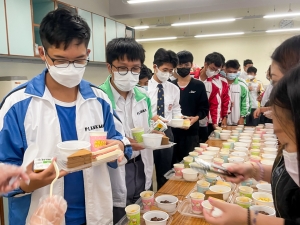 溫習日營 2022（有效學習促進委員會）