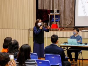 中六級家長晚會 2022（升學及生涯規劃組）