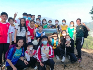 Mentality & Exercise Well：中三級遠足活動 — 鶴藪 2022（輔導組及聯課活動組）
