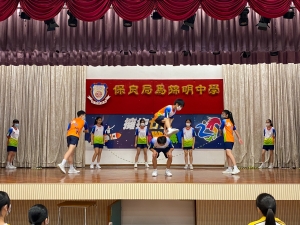 初中藝萃日 2022（聯課活動組）