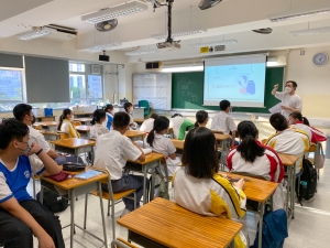 日文興趣班 2022（聯課活動組）