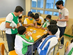 桌上遊戲班 2022（聯課活動組）