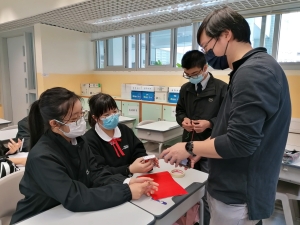 守護理 · 長者相處學：設計思維工作坊 2023（德育及公民教育組及社會服務組）