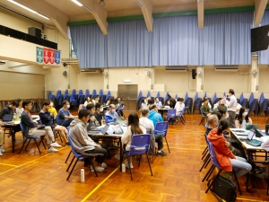 教師專業發展日：自主學習 2023（有效學習促進委員會）
