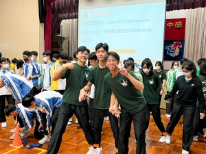 綠社社際比賽 2023（聯課活動組）