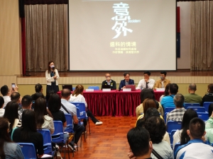 中三級家長晚會 2023（升學及生涯規劃組）