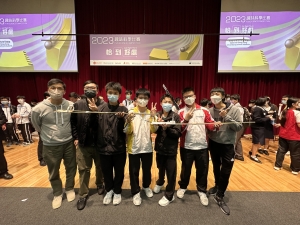 同學於〈趣味科學比賽 2023：恰到好處〉榮獲多個獎項（物理科）