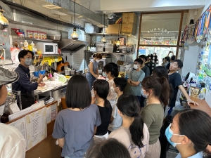 〈PoMa Cafe Team〉跑緣 Cafe 考察活動 2023（聯課活動組）
