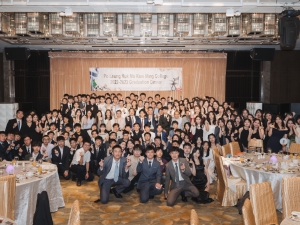 謝師宴 2022-2023（校友會）