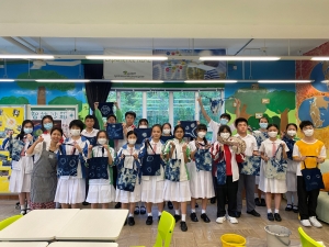 地理學會 2022-2023（地理科）